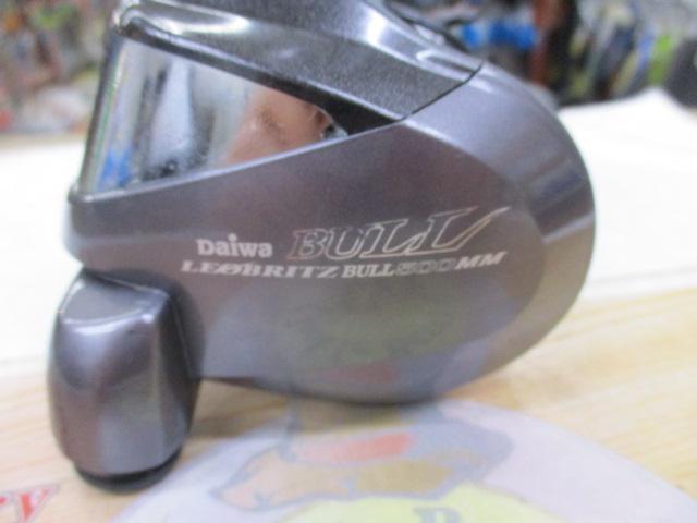 レオブリッツブル 500MM