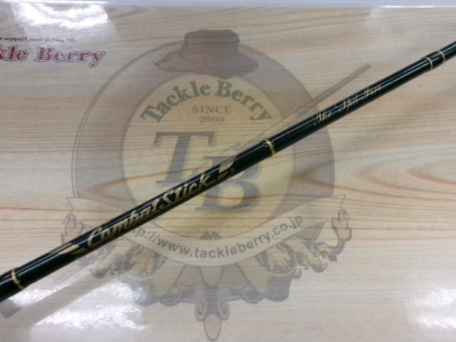 コンバットスティック CSS-65L