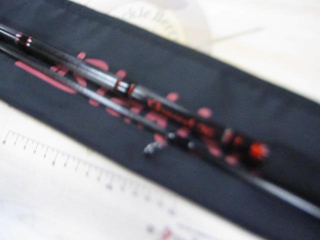 ブラキストン ブレイヴェスト BKT-BR96MH