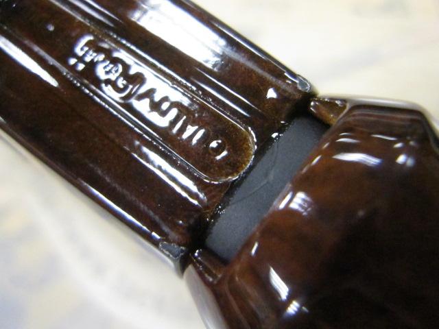 ブラキストン ブレイヴェスト BKT-BR96MH