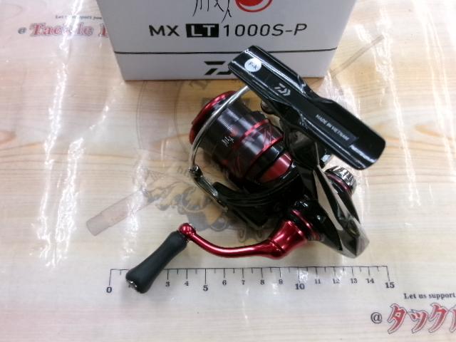 18月下美人MX LT1000S-P スピニングリール】ダイワ 月下美人 MX LT1000S-Pを購入