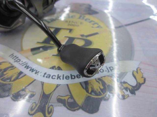 25カルディア FC LT2000S