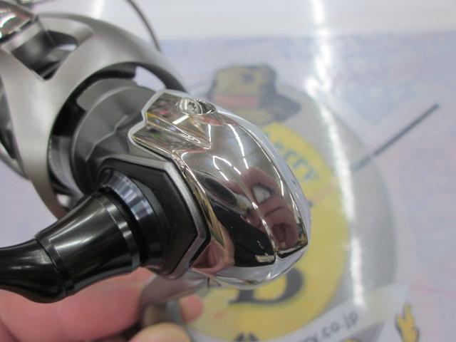 25カルディア FC LT2000S