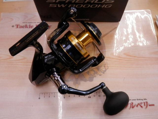 21スフェロスSW 8000HG｜＠ベリーネット 日本最大新品中古釣具