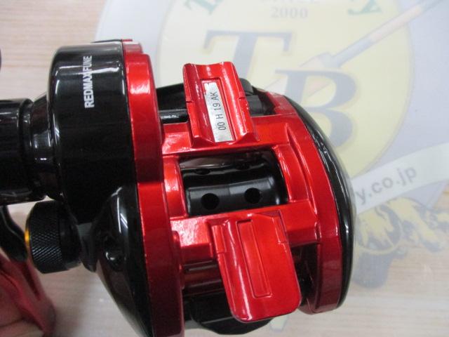 レッドマックス船 レッド/ブラック(ブラックスプール)