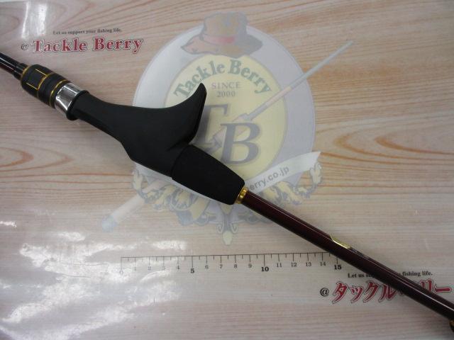 21炎月BB B69ML-S/2