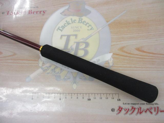 21炎月BB B69ML-S