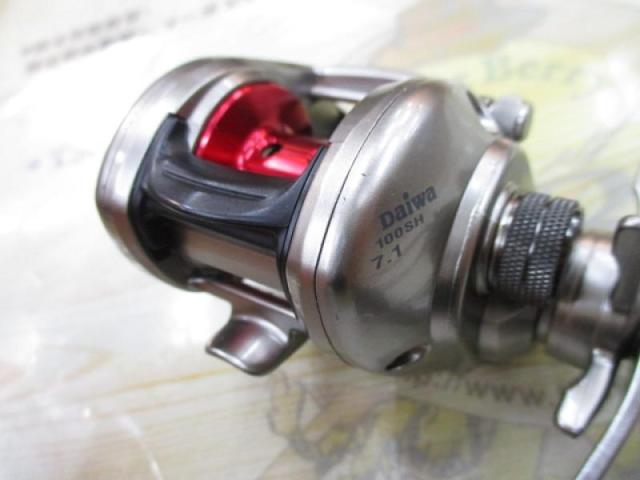 アグレスト 100SH