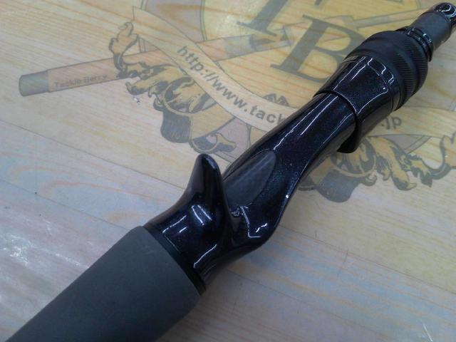 ブラックスケールバスハックBSHC-73M/XH+