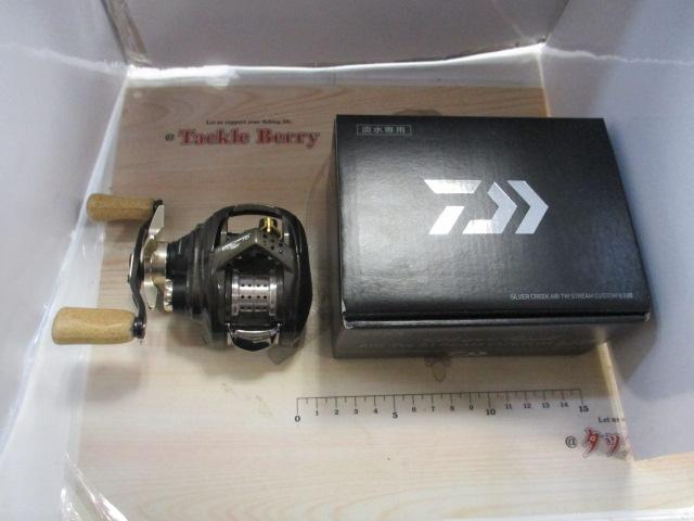 シルバークリーク AIR TW ストリームカスタム 8.5L