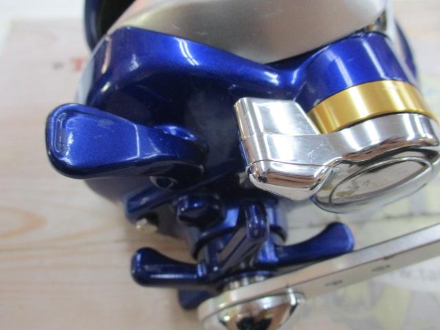 ハイパータナコン 500Fe