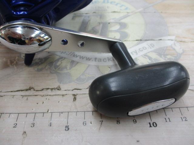 ハイパータナコン 500Fe