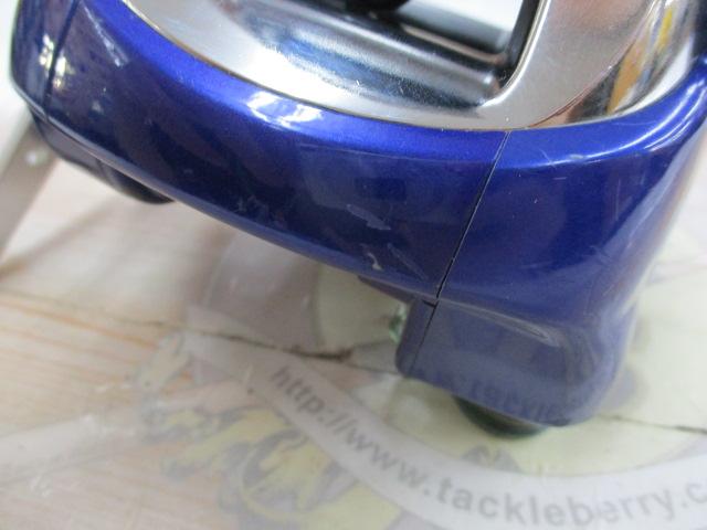 ハイパータナコン 500Fe