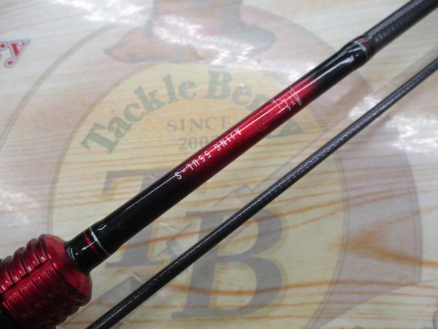 月下美人 AJING 55UL-S 未使用品 ダイワ 月下美人 MX AJING 55XUL-S・N (ロッド・釣竿) 価格比較