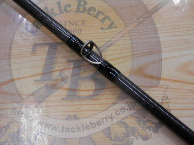 ソルティスト 74LB