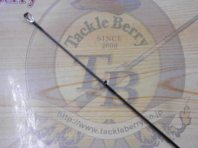 ソルティスト 74LB