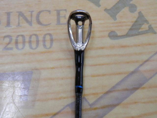 ソルティスト 74LB