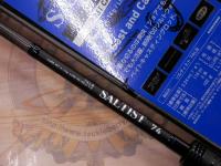 ソルティスト 74LB