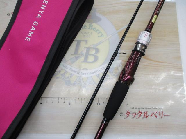 紅牙　テンヤゲーム EX H-235 楽天市場】ダイワ 紅牙 テンヤゲーム EX H-235 (スピニング 2