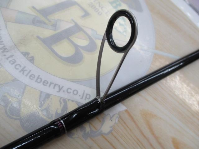 紅牙テンヤゲーム H-235・K