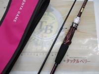 紅牙テンヤゲーム H-235・K