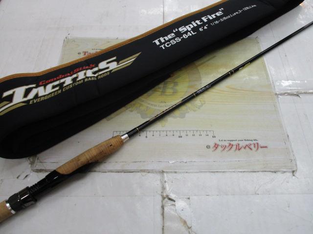 タクティクス TCSS-64L