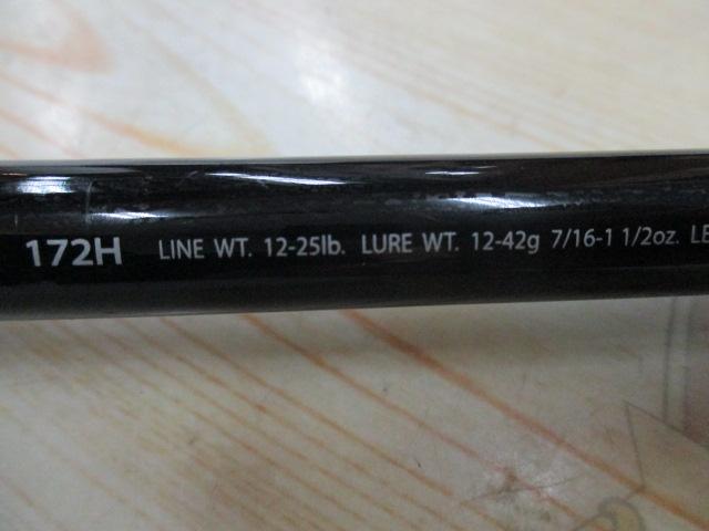 ポイズンアルティマ 172H