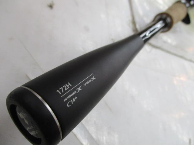 ポイズンアルティマ 172H｜＠ベリーネット 日本最大新品中古釣具
