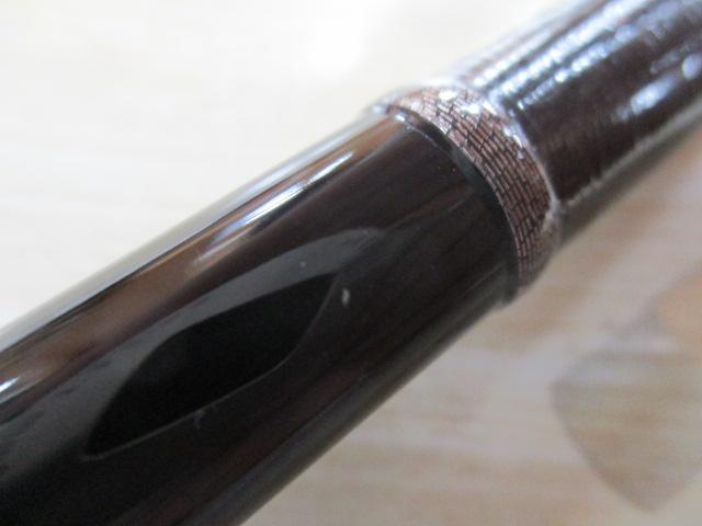 ポイズンアルティマ 172H