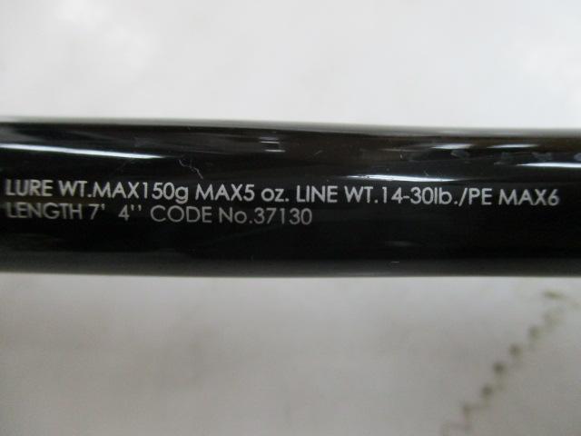 16ポイズングロリアス 174XH-SB