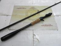 16ポイズングロリアス 174XH-SB