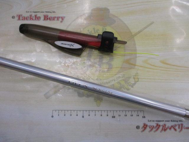 15BB-Xスペシャル 1.7-485/520SZⅡ