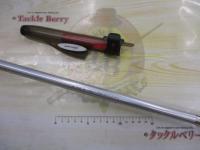 15BB-Xスペシャル 1.7-485/520SZⅡ