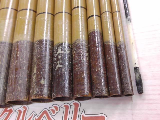 硅竹十八本継4、5