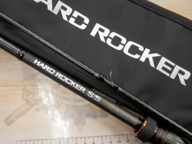 ハードロッカーSS B73XH