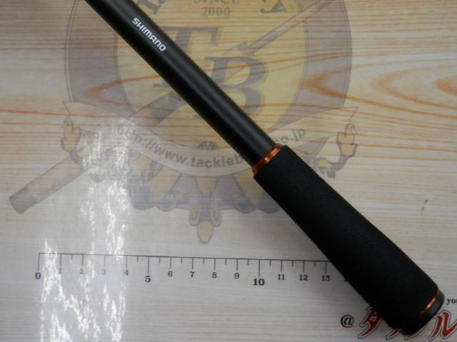 ハードロッカーSS B73XH