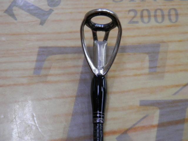 ハードロッカーSS B73XH