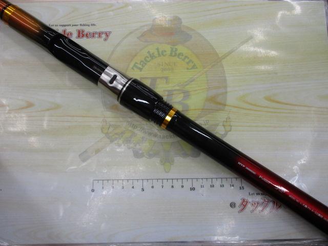 IL大島フレイムホーク 4-52遠投