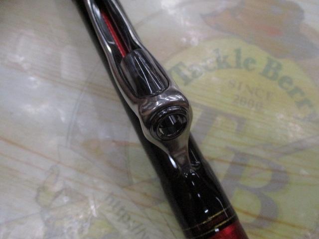 IL大島フレイムホーク 4-52遠投