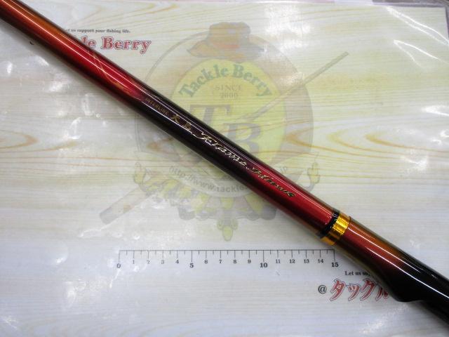 IL大島フレイムホーク 4-52遠投