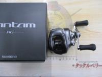 22バンタム HG RH