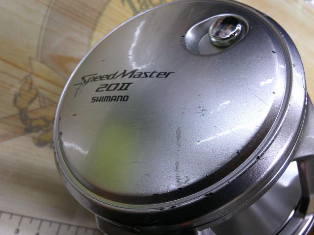 スピードマスター20Ⅱ