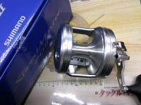 スピードマスター20Ⅱ