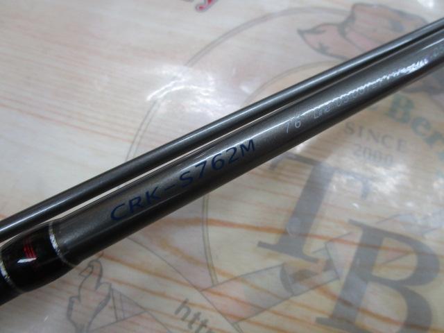 クロステージ CRK-S762M