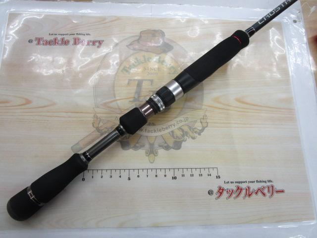 クロステージ CRK-S762M