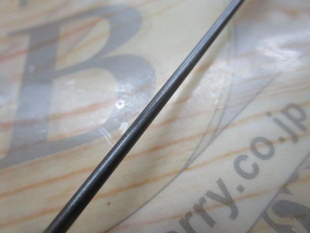 クロステージ CRK-S762M