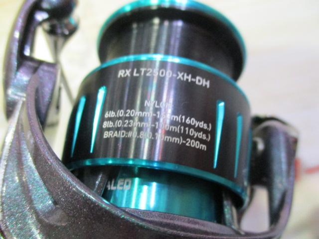 23エメラルダスRX LT2500-XH-DH｜＠ベリーネット 日本最大新品