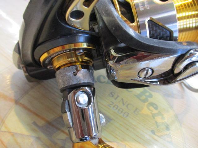 15トーナメントISO 3000SHLBD