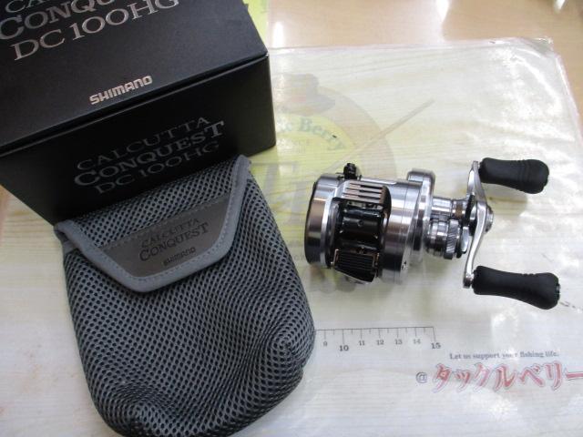 20カルカッタコンクエストDC 100HG｜＠ベリーネット 日本最大