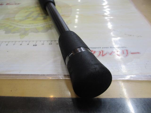 ヒュージカスタムH2S-75RF